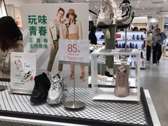 -hotwind热风(丽影广场店)