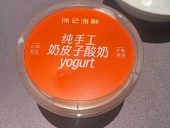 -徐记海鲜(大雁塔|金都店)