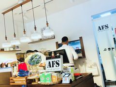 -AFS Cafe & Canteen(闽江二路店)