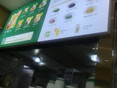 -袁记云饺(西安路店)