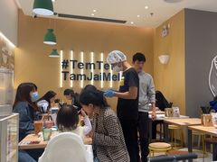 -谭仔米线(壹方城店)