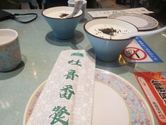 -清真吐鲁番餐厅(牛街店)