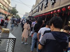-新川饮食(新川小区店)
