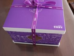 -元祖食品GANSO(常州新北区店)