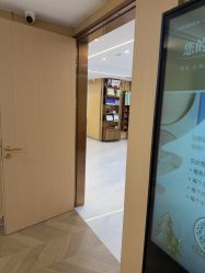 点击看大图 -南京康美美容医院·旗舰店