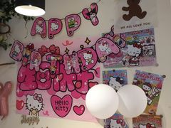 -LE SHARE洛笙·花园西餐(北京路步行街店)