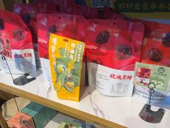-云海肴云南菜·蒸汽石锅鱼(青岛万象城店)