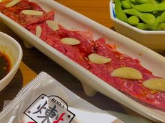 -炼火烤肉店