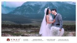 -蒙太奇婚纱摄影(万达店)
