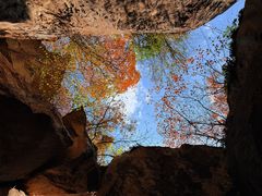 -秦岭终南山世界地质公园翠华山景区