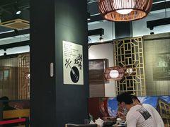 大堂-大洋家·精品潮汕菜·生腌砂锅粥(天河东路店)