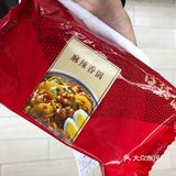 和室友散步回来，本来打算减肥的