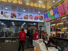 -豫掌柜饸饹面·烩面(秀沿路店)