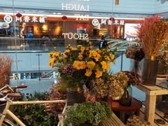 -大树餐厅(红旗街万达店)