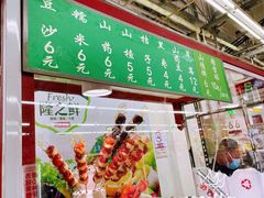 -京客隆超市(京源店)