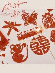 -大美臻喜母婴(重庆创始店)