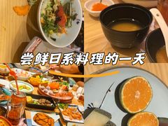 -贵木日本料理·铁板烧(新地假日广场店)