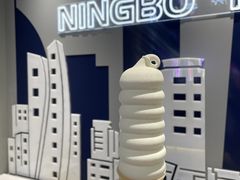 -DQ·蛋糕·冰淇淋(天一2店)