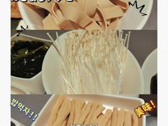 -海底捞火锅(金光华店)