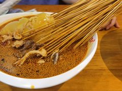 -古真记钵钵鸡(总店)