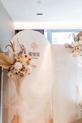 -蜜悦居月子会所(环贸中心店)