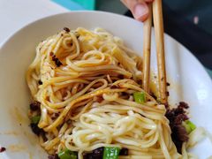 -新繁牛肉豆花(都江堰店)