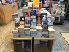 -文华书店(王家湾店)