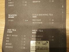菜单-喜茶(上海正大广场店)