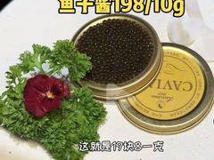 -觅福里•熟成和牛餐厅