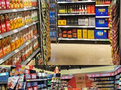 -天虹超市(大西洋店)