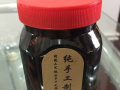 -津门红姐熟梨糕茶汤糕干(爱国道店)