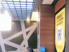 -麦当劳(宁波火车高铁站店)