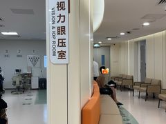 -中山大学中山眼科中心(珠江新城院区)