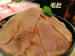 -新辣道鱼火锅(上地华联店)