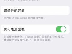 -极客修手机维修·电脑维修·家电维修清洗(珠江路店)