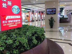 -张士灯具城(家居优选店)
