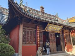 -钦赐仰殿道观