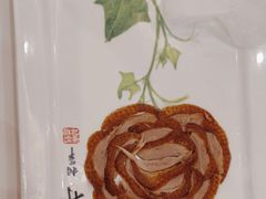 -北京全聚德(王府井店)