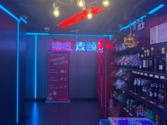 -潇湘阁(汉光百货店)