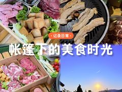 -阳台山自然风景区