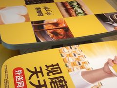 -麦当劳(世贸店)