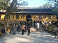 -普陀山风景名胜区-法雨禅寺