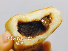 -老味茶屋(川沙老街店)