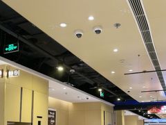 -海底捞火锅(汇金星力城店)