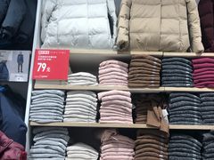 -优衣库(南京建邺万达广场店)