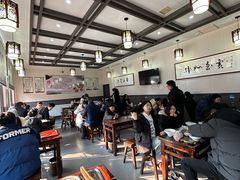 -朝阳糁馆