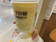 杨枝甘露-7分甜(苏州中心店)