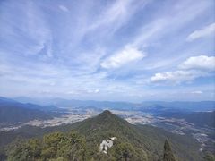 -腾冲云峰山