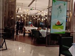 -江南厨子·品苏杭(华润万象店)