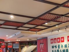 -叉叉裤鲜火锅(空港新城店)